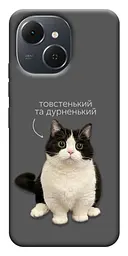 Чохол Demsky Сhubby для Tecno Spark 40C