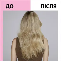 Бальзам Gliss Liquid Silk Shine для ламкого та тьмяного волосся 200 мл - мініатюра 10