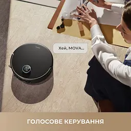 Робот пилосос MOVA V50 Ultra Complete Black EUA - мініатюра 20