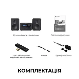 Мікросистема Sharp Micro Sound System Black (XL-B520D(BK)) - мініатюра 2
