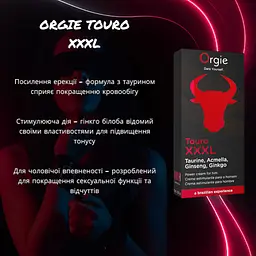 Крем для ерекції та об'єму Orgie TOURO XXXL, 15 мл, з таурином, гінкго білоба, для чоловіків - мініатюра 2