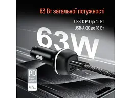 Автомобільний зарядний пристрій ColorWay 63 W Black (CW-CHA067PD-BK) - мініатюра 5