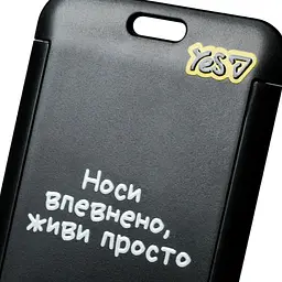 Бейдж-брелок вертикальний Yes Не ускладнюй!, слайдер (940420) - мініатюра 5