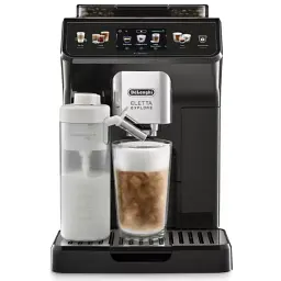 Кавомашина DeLonghi ECAM 450.65.G