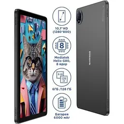 Планшет Sigma Tab A1035 BASIC 10.1" 6/128GB 4G dark grey (4827798966112) - мініатюра 7