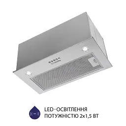 Витяжка вбудована Minola HBI 5627 I 1000 LED - мініатюра 5