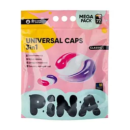 Капсули для прання Pina Universal Classic 77 шт. (4820287020562) - мініатюра 1