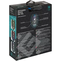 Мишка Defender Shock GM-110L Black (52110) - мініатюра 8