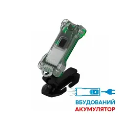 Ліхтар-брелок ArmyTek Zippy Extended Set Green (F06101GR) - мініатюра 3