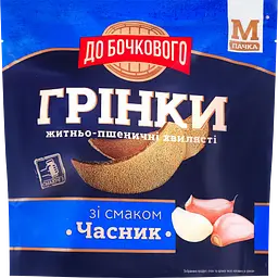 Набір: Грінки житньо-пшеничні До бочкового хвилясті зі смаком Часник 80 г + Чипси картопляні Chipster's Борщ 100 г + Грінки До Бочкового житньо-пшеничні Сало з хроном 80 г - мініатюра 2