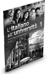 L'italiano all'universita 1. Guida per l'insegnante - мініатюра 3