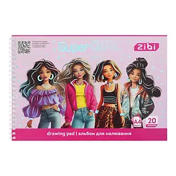 Альбом для малювання Super Girl KIDS Line А4, 20 аркушів, 120 г/м², на пружині, рожевий