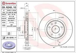 Диск гальмівний вентильований Dodge Journey, Fiat Freemont 07-25р Brembo (09.N248.11)