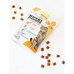 Вітамінне ласощі GimCat Nutri Pockets для котів, мультивітамінний мікс, 150 г - мініатюра 10