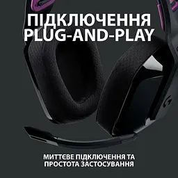 Навушники Logitech G535 Lightspeed Wireless Black (981-000972) - мініатюра 4