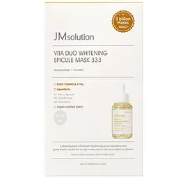 Маска для освітлення шкіри Jmsolution Vita Duo Whitening Spicule Mask 333 10 шт.