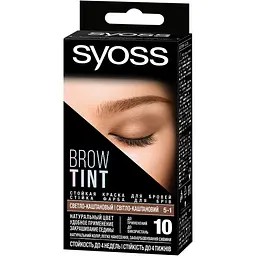 Стойкая краска для бровей Syoss Brow Tint 5-1, светло-каштановый, 17 мл