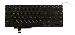 Клавіатура для ноутбука Apple MacBook Pro (A1297) з підсвічуванням (Light) Black, (No Frame), RU (горизонтальний ентер)