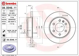 Гальмівний диск Brembo (08.D046.11)
