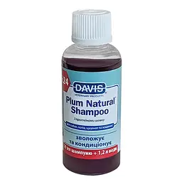 Шампунь Davis Plum Natural Девіс Натуральна слива з протеїнами шовку для собак і котів (концентрат) 50 мл (PNSR50)
