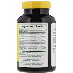 Імуностимулюючий комплекс Nature's Plus Immune Action 120 растительных капсул - мініатюра 2
