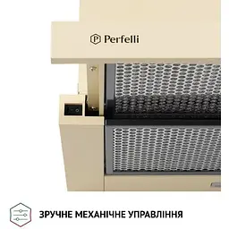 Витяжка телескопічна Perfelli TL 6316 IV 700 LED - мініатюра 4
