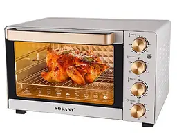 Духовка настольная электрическая Sokany SK-450 электро печь с таймером 50л 1700 Вт Белая