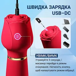 Силіконовий вібратор з віброзатискачами для сосків 16,8 см 10 режимів рожеві - мініатюра 4
