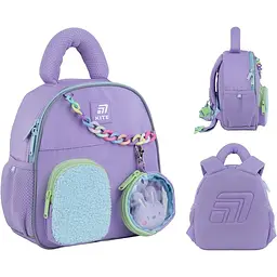 Рюкзак Kite Kids 2737 Purple Bunny (K25-2737XXS-1) - мініатюра 2