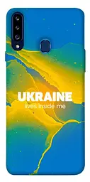 Чохол Demsky Україно в мені для Samsung Galaxy A20s