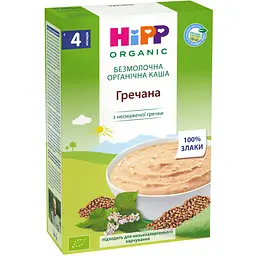 Безмолочная каша HiPP Organic Гречневая 200 г