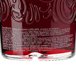 Лікер Volare Creme de Cassis, 16%, 0,7 л - мініатюра 3