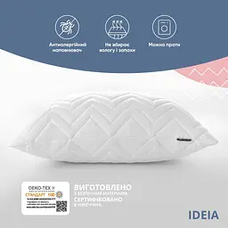 Подушка Idei  Nordic Comfort Ideia  антиалергенна 60х60 см біла (8000034961) - мініатюра 4