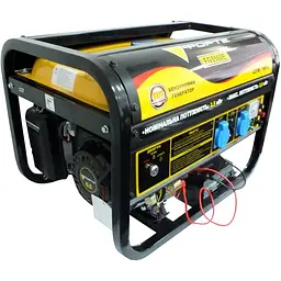 Генератор бензиновий Forte FG3500E (44888) [161175] - мініатюра 2