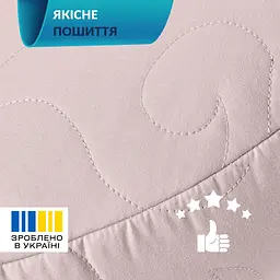 Подушка Ideia Balance ергономічна 46х24х10 см (8-35822*001) - мініатюра 9