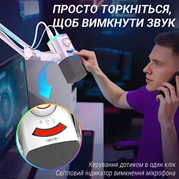 Мікрофон динамічний Fifine AM8PROTW USB/XLR White (AM8PROTW) - мініатюра 11