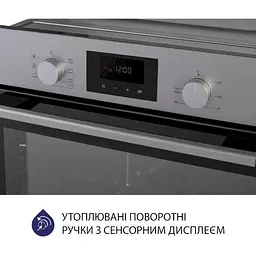 Духова шафа Minola EOD 675 Dove Gray Сірий - мініатюра 5