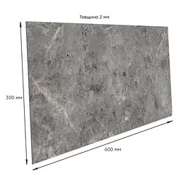 Самоклеюча стінова PET плитка Sticker Wall 600х300х2мм SW-00002337 - мініатюра 3