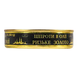 Шпроти Ризьке Золото No2 в олії 160 г - мініатюра 4