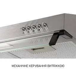 Витяжка плоска Minola HPL 622 I - мініатюра 9