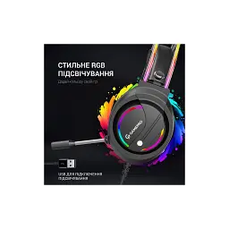 Навушники GamePro HS733 Black (HS733) - мініатюра 10