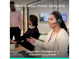 Навушники з мікрофоном Logitech Zone Wired 2 Graphite (981-001615) - мініатюра 12