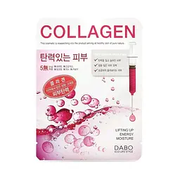 Маска тканинна для обличчя Dabo First Solution Mask Pack Collagen з колагеном
