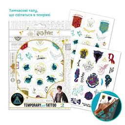 Набір дитячих тимчасових татуювань Harry Potter. Символи Dodo 200505 Різнокольоровий shop (4823115908544) - мініатюра 4