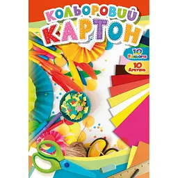 Картон кольоровий 1CC104 Різнокольоровий (4820212500077)(SC)