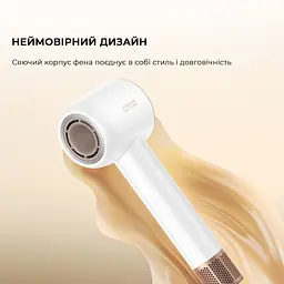 Фен Dreame Glory Mix White (AHD18-WH) - мініатюра 3