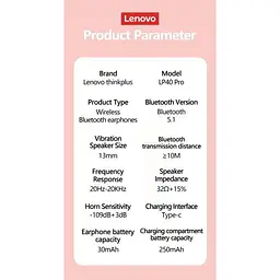 Бездротові навушники Lenovo LP 40 Pro Bluetooth 5.0 - мініатюра 8