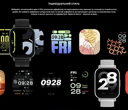 Смарт-годинник Smart Watch Xiaomi Redmi Watch 5 Active 2 (320х385) LCD 470мАч Mate Silver - мініатюра 6