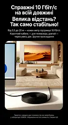Мережевий кабель UGREEN NW122 10 м патч-корд Ethernet RJ45 штекер і RJ45 штекер Cat 6A до 10 Гбіт/с неекранований U/UTP діаметр кабелю 2,8 мм жили з чистої міді чорний (70656) - мініатюра 13
