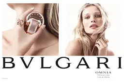 Тестер парфумованої води Omnia Crystalline l'eau De Parfum 65 ml - мініатюра 2